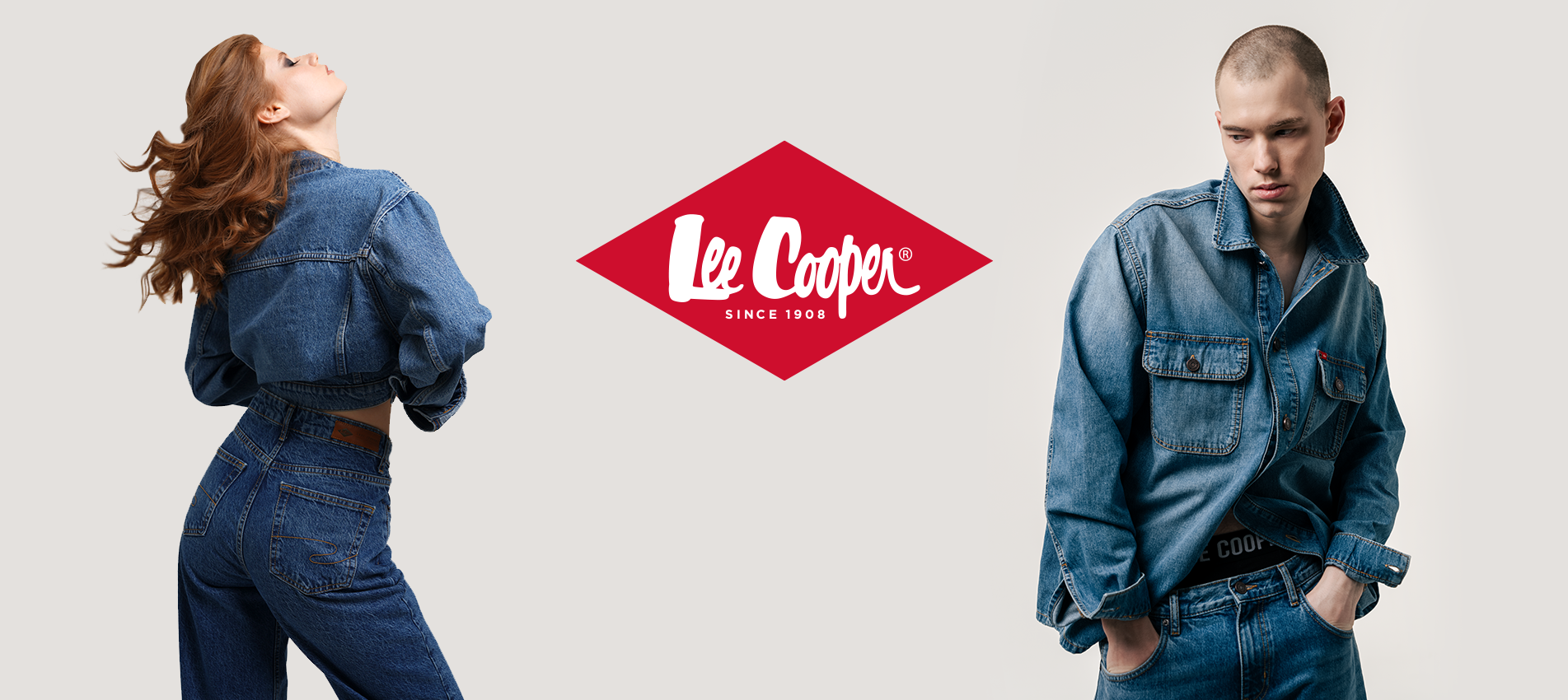 Джинсовая Коллекция